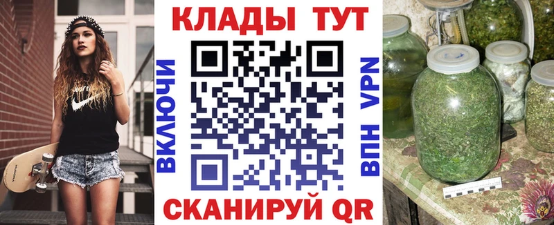 Купить Талдом ГАШИШ  Каннабис  СОЛЬ  ОМГ ОМГ ONION  Cocaine  Мефедрон 