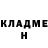 Кетамин ketamine Mista Mix