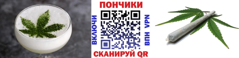 мориарти Telegram  Талдом  Еда ТГК конопля 