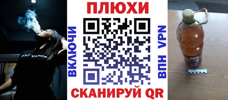 закладка  Талдом  Гашиш убойный 