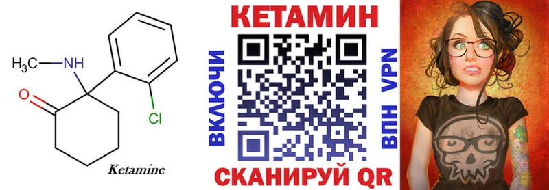 цена наркотик  Талдом  КЕТАМИН ketamine 