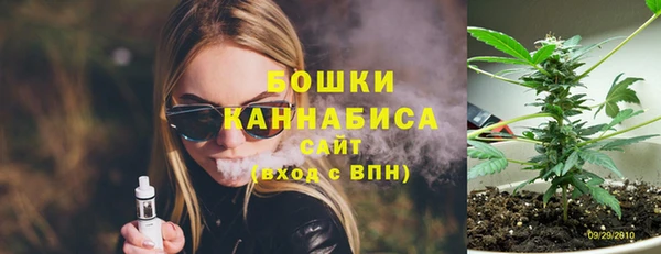 таблы Михайловка