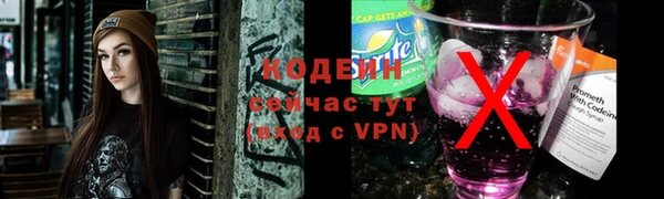 ешки Михайловск