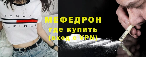 jwh Хадыженск