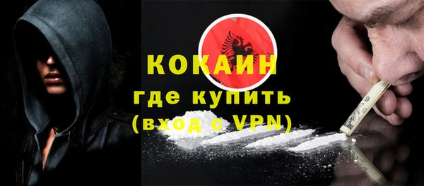 таблы Михайловка