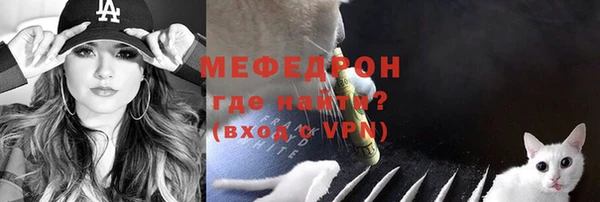 кокс Новозыбков
