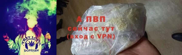 ешки Михайловск
