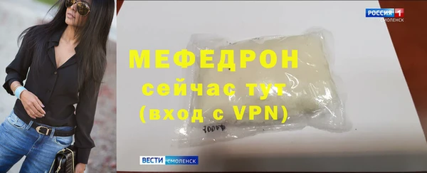 ешки Михайловск