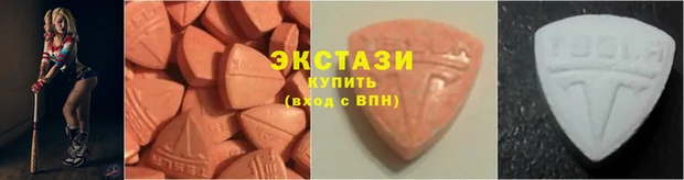 ешки Михайловск