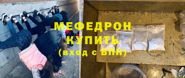 ешки Михайловск