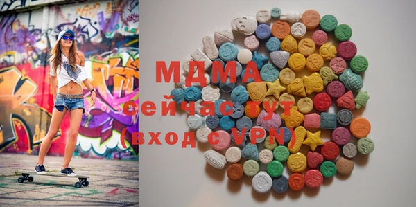 таблы Михайловка