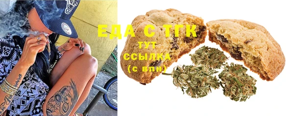 ешки Михайловск