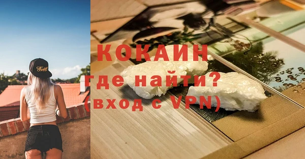 таблы Михайловка