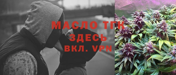 ешки Михайловск