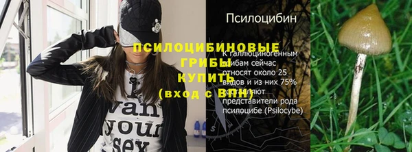 таблы Михайловка