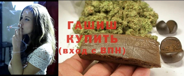 ешки Михайловск